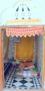 Gokulnathji baithak