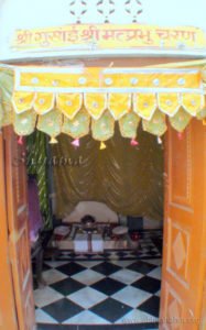 Shri Gusainji Charan sewa