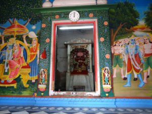 BanshiVat-Maharaas Sthali