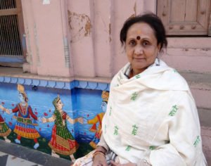 BanshiVat-Maharaas Sthali