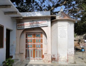 Main entrance for the mandir-gate has Radha painted all over