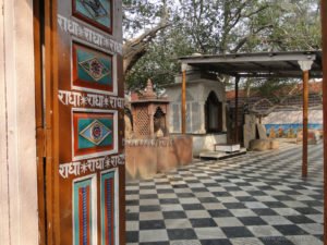 BanshiVat-Maharaas Sthali