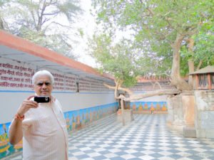 BanshiVat-Maharaas Sthali