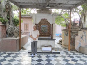 BanshiVat-Maharaas Sthali