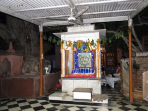 BanshiVat-Maharaas Sthali