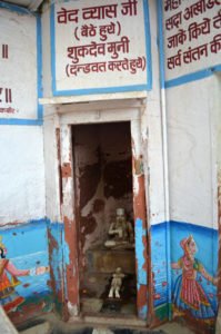 BanshiVat-Maharaas Sthali