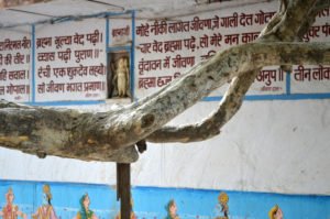 BanshiVat-Maharaas Sthali
