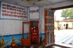 BanshiVat-Maharaas Sthali